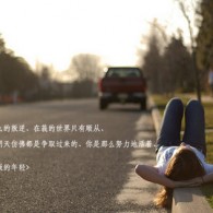 彩票彩吧论坛